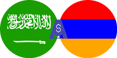 Döviz kuru Suudi Arabistan Riyali - Ermeni Dramı