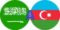 نرخ تبدیل ریال عربستان به مانات آذربایجان