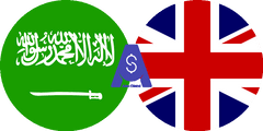Döviz kuru Suudi Arabistan Riyali - İngiliz Sterlini
