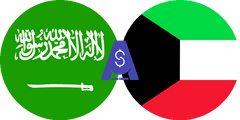نرخ تبدیل ریال عربستان به دینار کویت