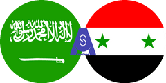 نرخ تبدیل ریال عربستان به پوند سوریه