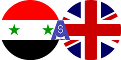 نرخ تبدیل پوند سوریه به پوند انگلیس