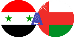 نرخ تبدیل پوند سوریه به ریال عمان