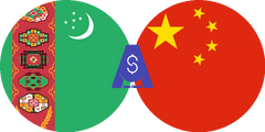 نرخ تبدیل منات ترکمنستان به یوان چین