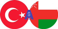 نرخ تبدیل لیر ترکیه به ریال عمان
