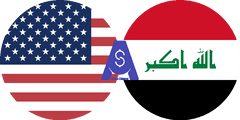 نرخ تبدیل دلار آمریکا به دینار عراق
