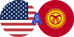 نرخ تبدیل دلار آمریکا به سوم قرقیزستان