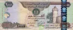 banknote 1000 UAE Dirham