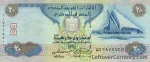banknote 20 UAE Dirham