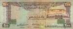 banknote 200 UAE Dirham
