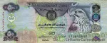 banknote 500 UAE Dirham