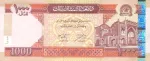 banknote 1000 Afghan Afghani