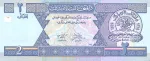 banknote 2 Afghan Afghani