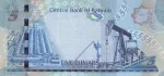 banknote 5 Bahreyn Dinarı