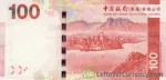 banknote 100 Hong Kong Dollar