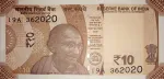 banknote 10 Hindistan Rupisi