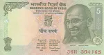 banknote 5 Hindistan Rupisi