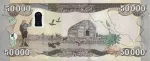 banknote 50000 Iraqi Dinar