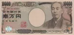 banknote 10000 Japanese Yen
