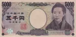banknote 5000 Japanese Yen