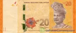 banknote 20 رینگیت مالزی