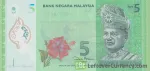 banknote 5 رینگیت مالزی