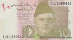 banknote 10 Pakistani Rupee