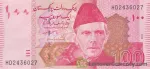 banknote 100 Pakistani Rupee
