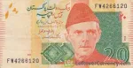 banknote 20 Pakistani Rupee