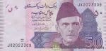banknote 50 Pakistani Rupee