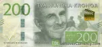 banknote 200 Swedish Krona
