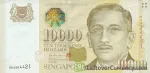 banknote 1000 Singapur Doları