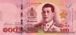 banknote 100 Thai Baht