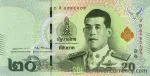 banknote 20 Thai Baht
