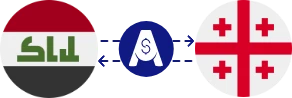 نرخ تبدیل دینار عراق به لاری گرجستان
