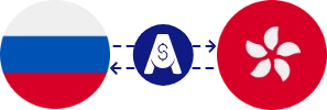 Rus Rublesi ile Hong Kong Doları arasındaki döviz kuru